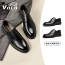 商务增高皮鞋 男结婚正装 男款 休闲皮鞋 VOLO犀牛男士 真皮德比鞋 皮鞋