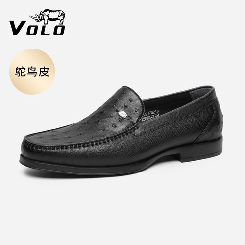 VOLO/犀牛透气一脚蹬豆豆鞋