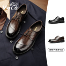 男士 2025新款 休闲皮鞋 内增高男鞋 VOLO犀牛皮鞋 真皮商务大头鞋 男款