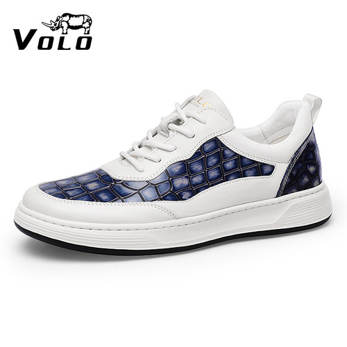 VOLO犀牛宝石蓝真皮小白鞋