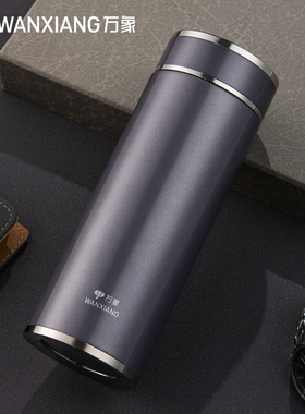 万象保温杯新品316不锈钢商务简约随手泡茶水杯男女大容量杯H86L