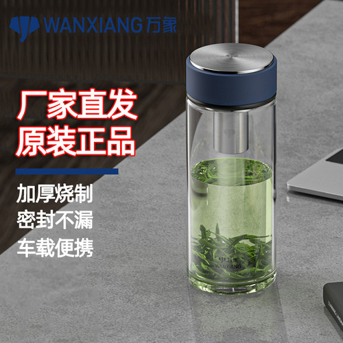 万象大火手工烧制无异味不漏水