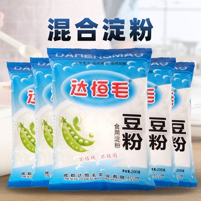 达恒毛四川食用混合水淀粉豆粉