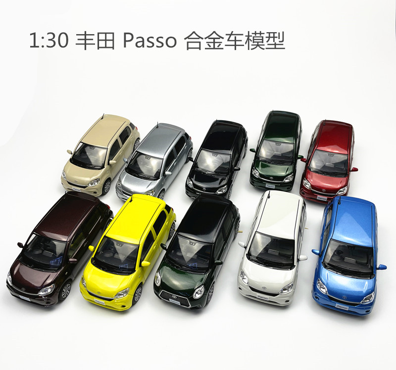 1：30Passo丰田合金车模