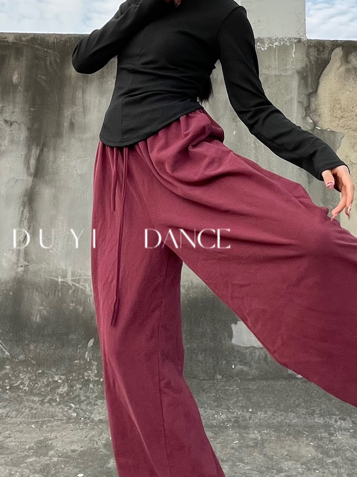 现代舞练功裤古典舞练功裤