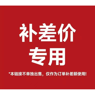 定制主板风机变频板风门