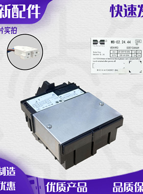 适用海尔BCD-335WDGFU1冰箱VTH1113Y压缩机变频板驱动板电脑主板