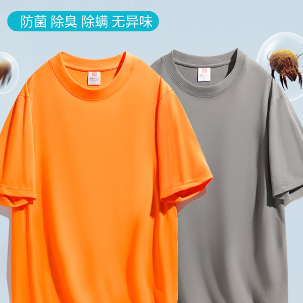 纯棉短袖T恤定制印LOGO