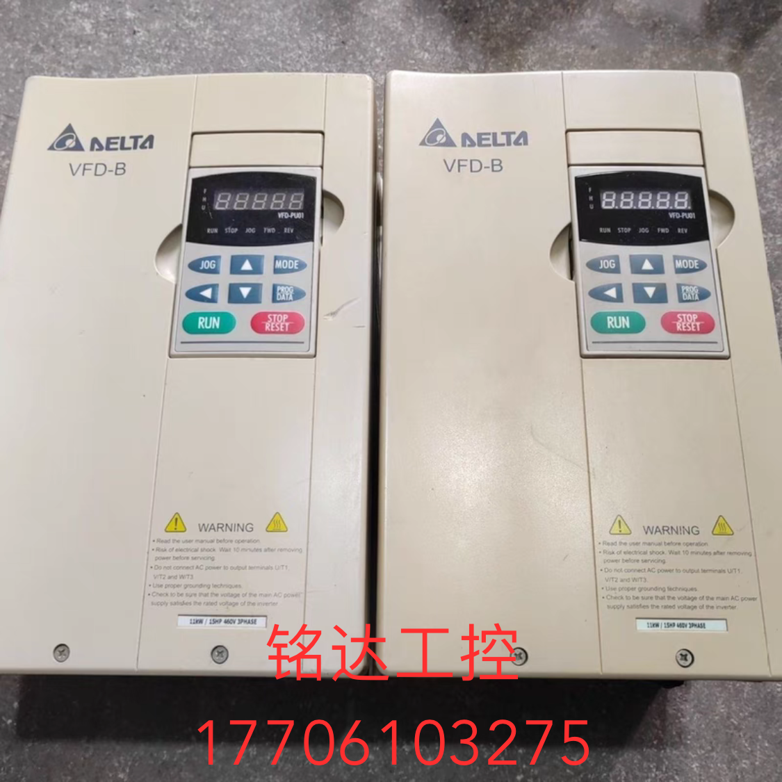 台达变频器VFD-B系列VFD110B43A 380v 11kw二手拆机 质保两月