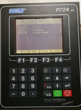 立信染缸染色机电脑FC22/FC28/FC28AD/FC28EX/FC30显示屏