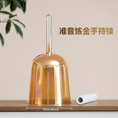 炼金手持钵水晶钵头疗钵赠棒