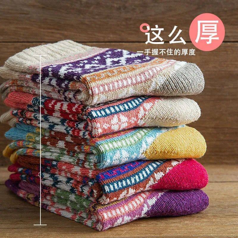 冬季加厚保暖复古风针织羊毛袜子女士条纹中筒袜粗线十字花毛线袜