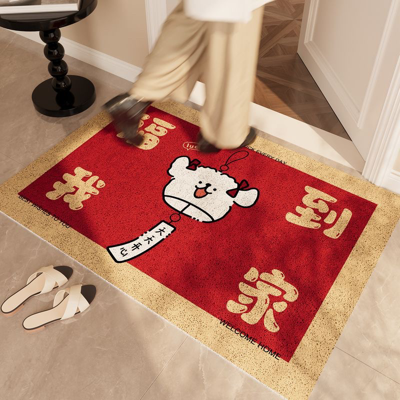 喜庆入户门地垫线条小狗耐脏进门可裁剪丝圈脚垫门口玄关耐磨地毯,居家布艺,入户地垫,淘宝优惠券,粉丝福利购,淘宝优惠卷