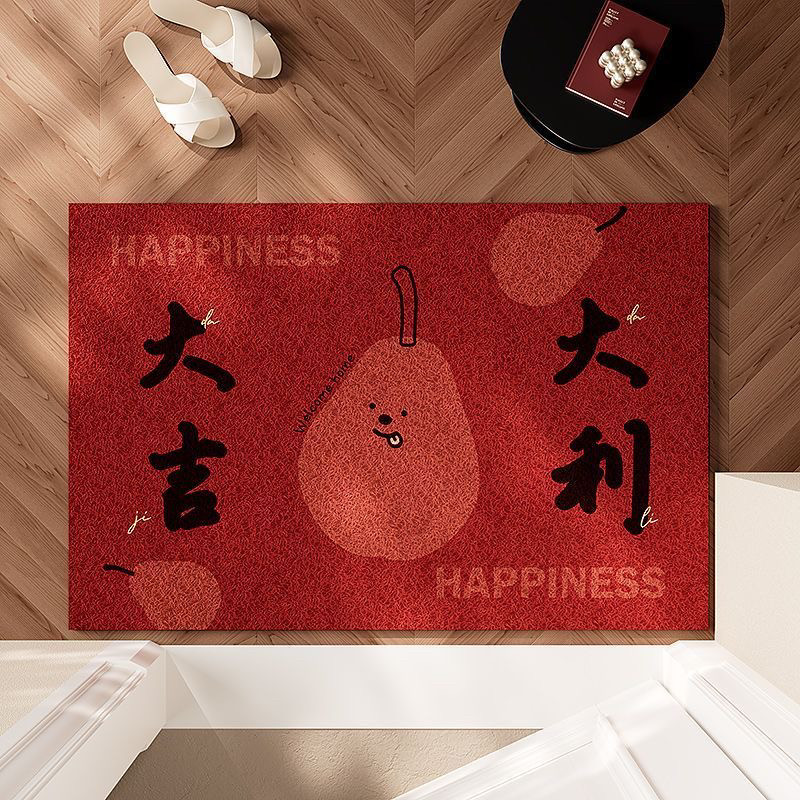 入户门地垫喜庆正红色丝圈门垫进门脚垫玄关大门家用防滑垫祝福语,居家布艺,入户地垫,淘宝优惠券,粉丝福利购,淘宝优惠卷