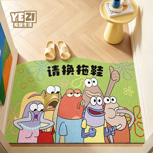 比奇堡居民入户门地垫耐磨坊防滑玄关地毯路人鱼客厅门口换鞋脚垫