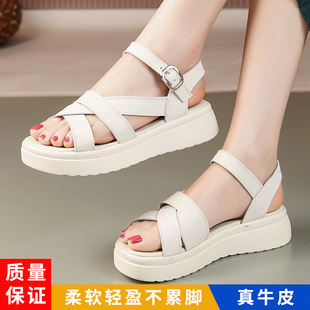 坡跟厚底凉鞋女软底舒适大码女鞋真皮不累脚轻便中年妈妈夏天鞋子