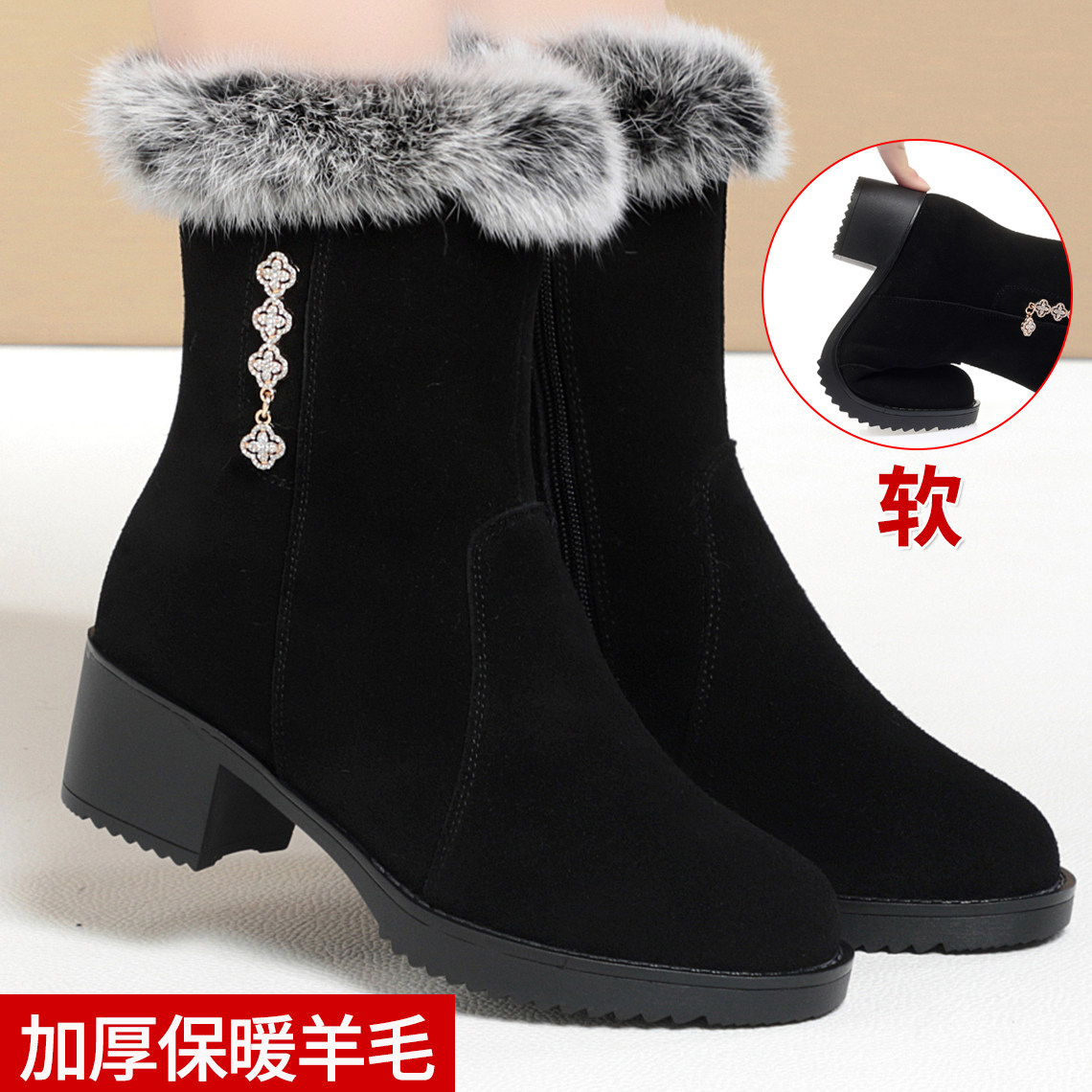真皮保暖雪地靴加绒舒适妈妈鞋大码中跟羊毛女靴兔毛加厚防滑棉鞋