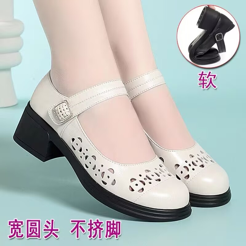 中老年舞蹈鞋女单皮鞋乐福鞋软底
