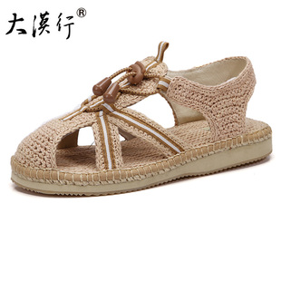 夏男士 复古潮罗马鞋 父亲包头凉鞋 时尚 手工编织 个性 大漠行麻编草鞋