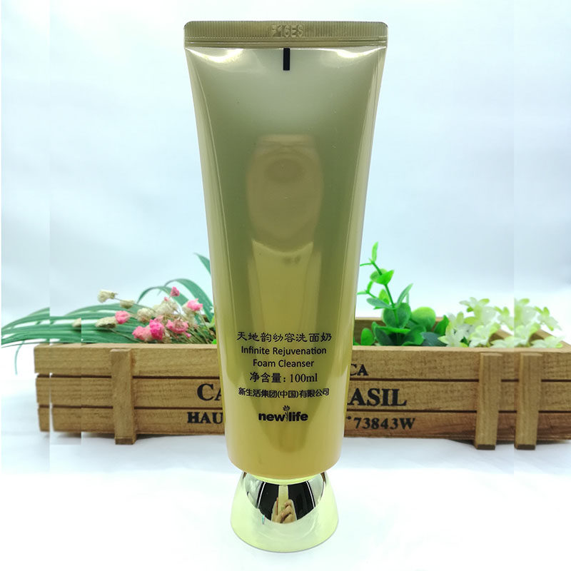 韩国新生活化妆品专柜正品汉娜尚妃洗面奶女深层清洁控油收缩毛孔