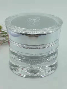 新生活化妆品专柜正品美之娇水之缘倍润日晚霜早晚霜补水保湿抗邹