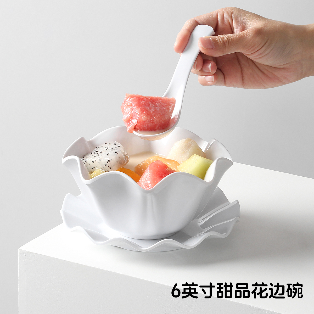 密胺餐具高级感自助餐蔬菜沙拉水果捞糖水甜品豆花冰粉专用碗商用