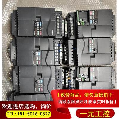 议价！台达变频器VFD110E43A 11KW