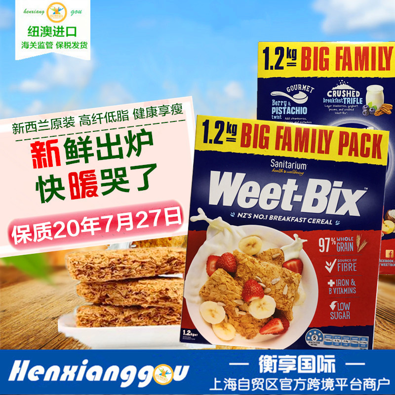 网友分享在meiguo.com上的图片