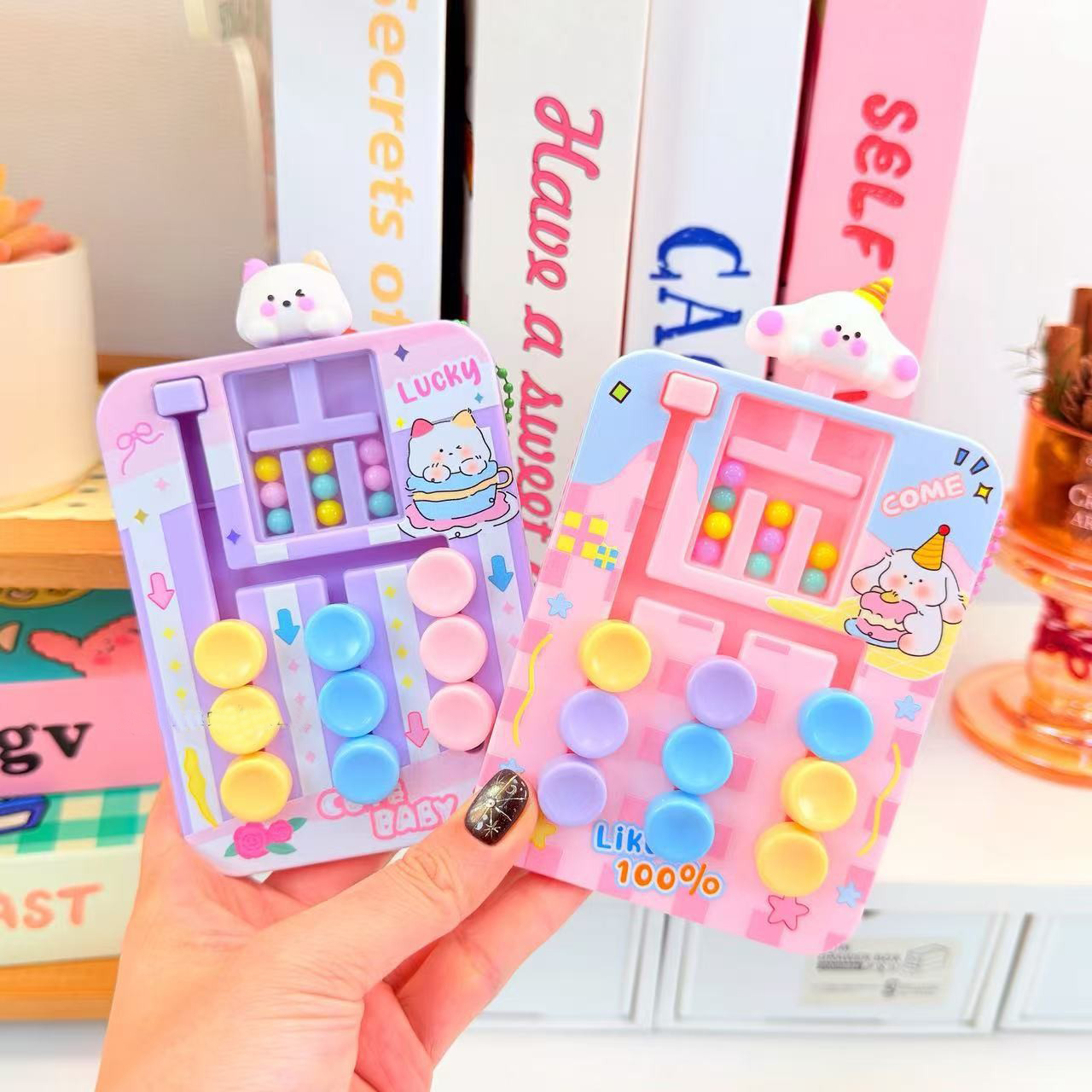 三色游戏走位滚珠盘钥匙书包挂件