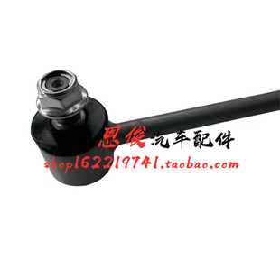 适配奔驰W211 W219 CLS350后CLS500小吊杆E240拉杆E280平衡杆球头