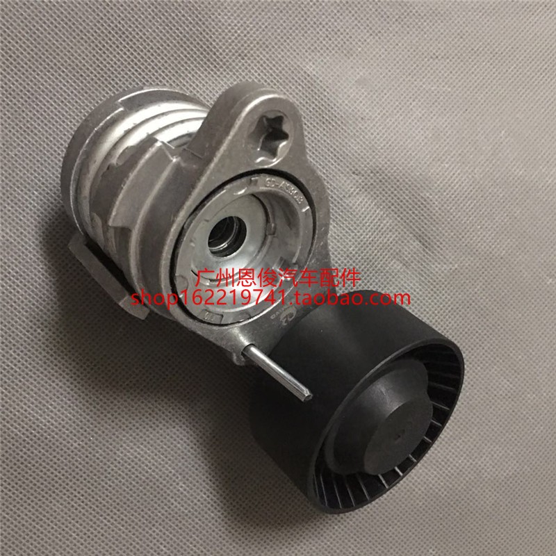 适用于宝马5系7系520 525i发电机530皮带730张紧轮740涨紧器735LI