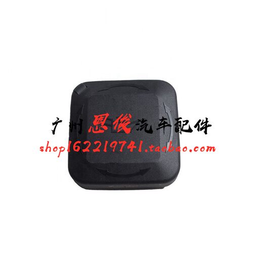 适配宝马E46 E90 E60 E84 X1 120i 318 320 530机油盖 机油加注盖