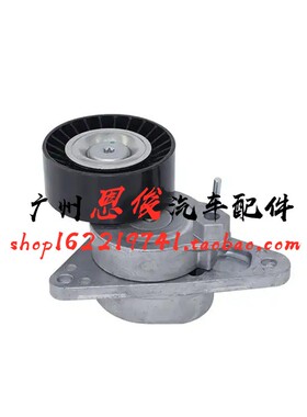 适配奔驰W215 CL600 CL65发电机S600张紧轮M137 V12皮带涨紧器S65