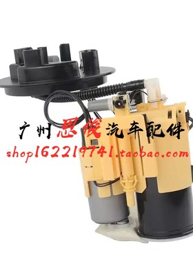 适配奔驰W205W213 C180L C200 E200燃油泵E300供油泵GLC200汽油泵