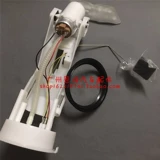 Применимо к старому бензинскому насосу BMW X5 E53 Топливный насос 3.0 Топливный бак 4.4 Плавающие семена 4,6 датчик 4,8 Всего