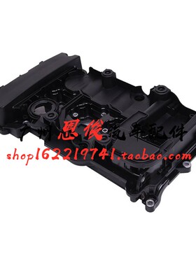 适用于奔驰W204气门室罩C200 E200 E260 SLK200室盖M271总成C180L