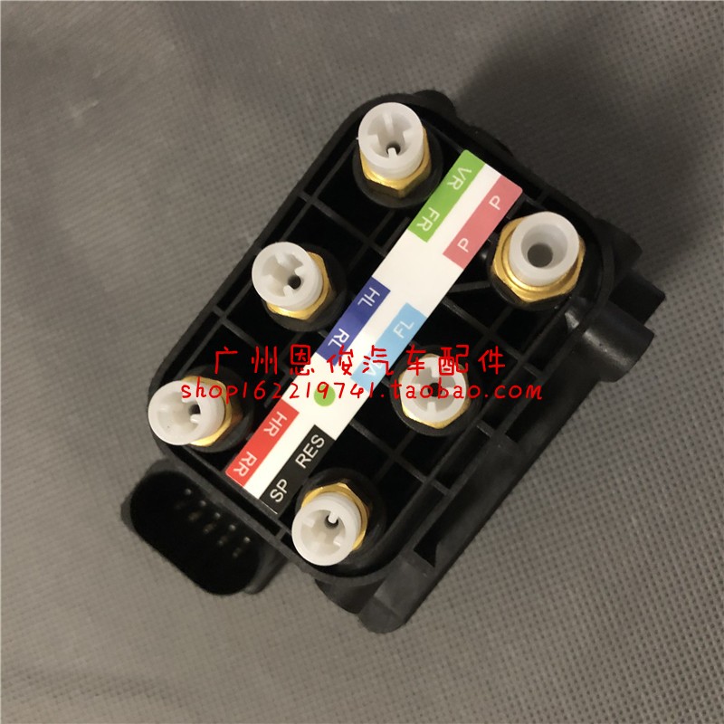 适配奔驰W164 R350 GL450打气泵R300减震ML350 ML500 GL550分配阀