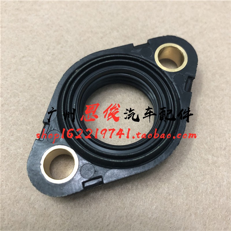适用宝马3系E90E87E84气门室盖垫片X1 120偏心轴传感器318密封320