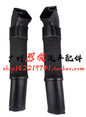 适配奔驰W221 W216 CL500 CL63 S500 S63发动机进气软管风口导管