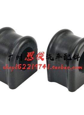 适用奔驰W166 ML400 ML320前GL350平衡杆胶套GL500稳定GLE400开口