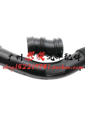 适配宝马E71 X6 F02 35iX空气格进气管740LI空滤导管N54风喉修包