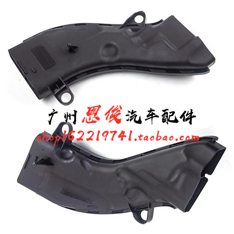 适配奔驰M276 E400 CLS400发动机ML400风口导管GLE400空气进气管