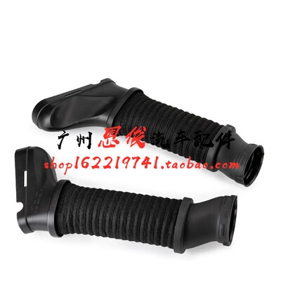 适配奔驰W212W218进气软管CLS500风口CLS63 M278发动机进气管E500