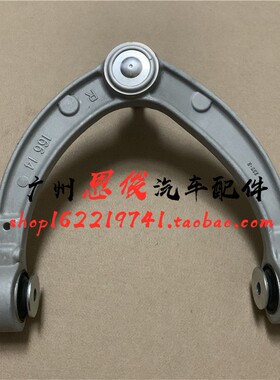 适用奔驰W166 GLE320前轮ML320上摆臂悬挂GL350支臂GL500三角肢臂