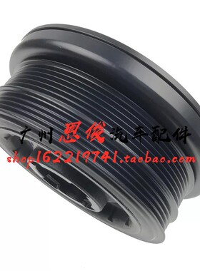 适配宝马E53 E46 X5 330d E70 E71 X6 730 M57曲轴皮带轮 皮带盘