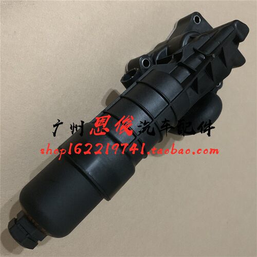 奔驰E200 E260机油格C200底座C180机滤C260散热器SLK200总成M271 - 封面