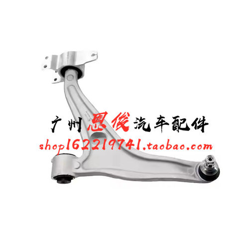 适配奔驰W247 W177 B180 A200L三角支臂GLB200下悬挂CLA260下摆臂