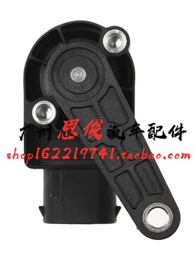 适用于奔驰W166 ML350 ML400 GL350 GLE350 GL500车身高度传感器