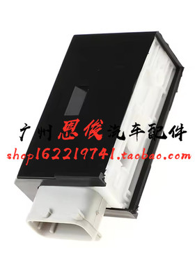 适配宝马E39 E38 728IL 730 520闭锁器523i 525门锁执行器530模块