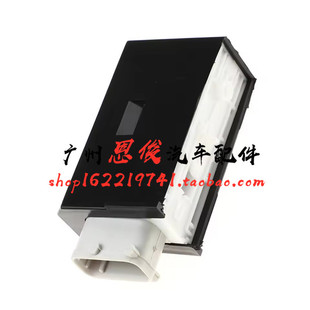 适配宝马E39 E38 728IL 730 520闭锁器523i 525门锁执行器530模块